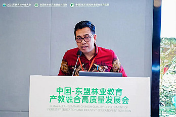                                          Politani Samarinda, Kampus Vokasi Kehutanan dari Kaltim Jadi Sorotan Media Tiongkok Berkat Kontribusi di Bidang Kehutanan
                                         